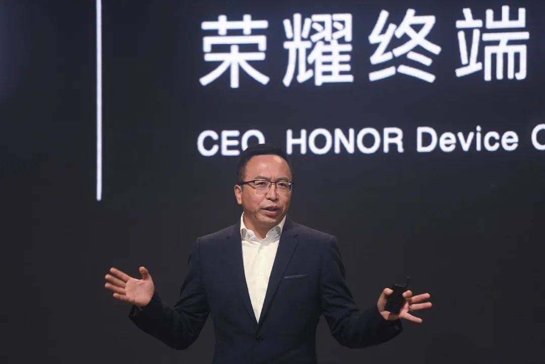 榮耀CEO趙明回應辭職：人生中最艱難的決定