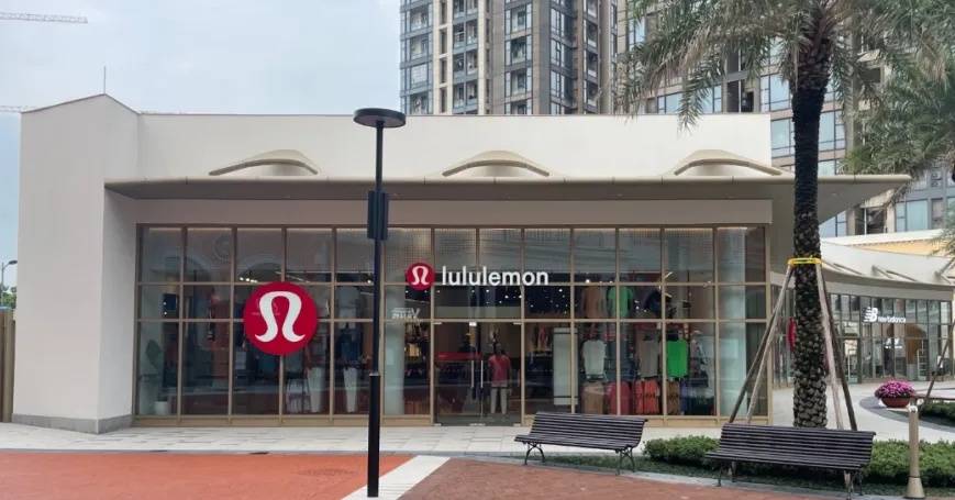 Lululemon又盯上FIL开云体育下载A嘴里的肥肉(图1)