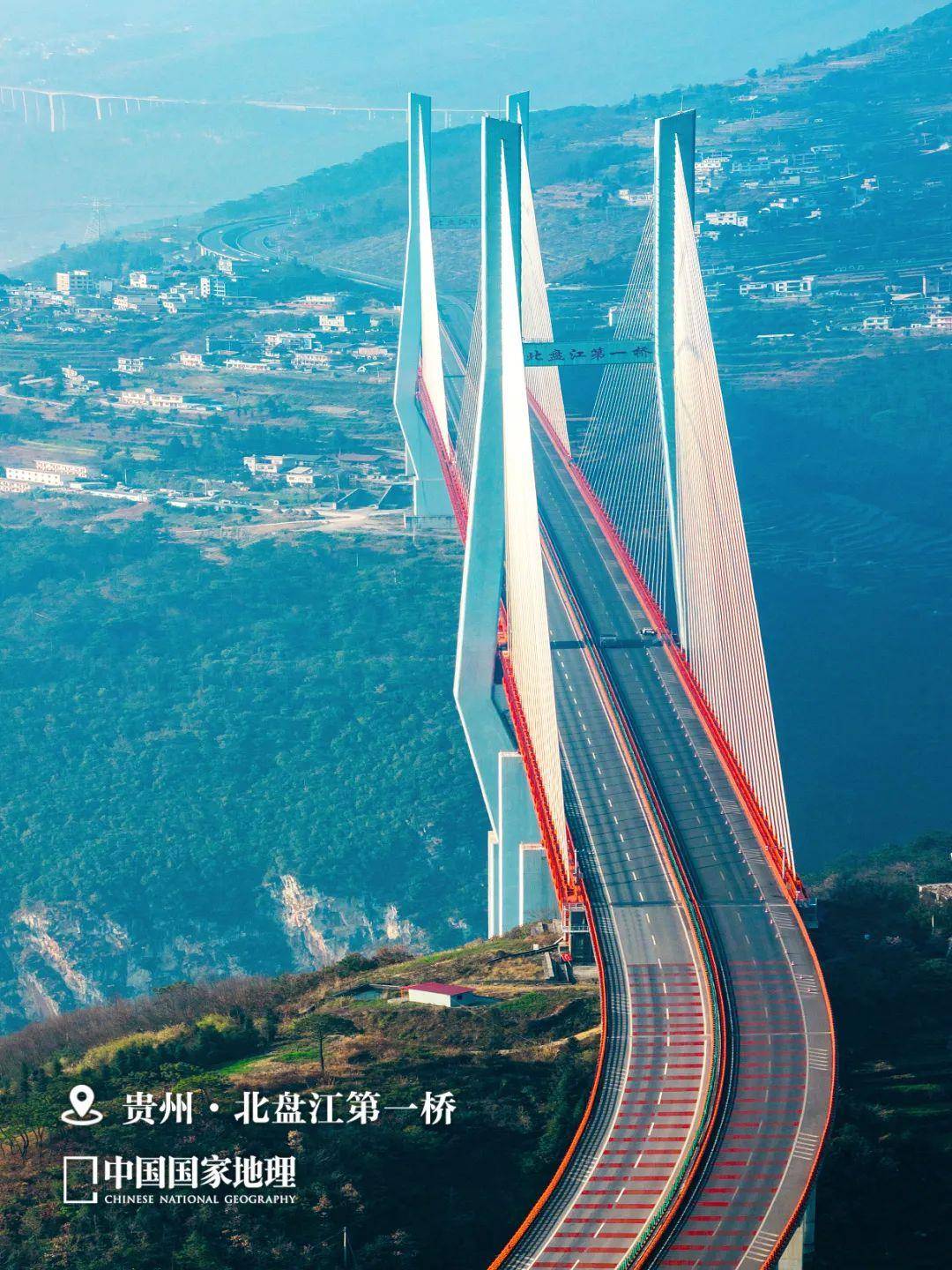 10张图,"桥"见跨越山海的硬核浪漫!