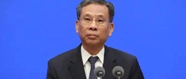 刘昆履新,曾任广东省副省长_党组书记_丁学东_中央组织部