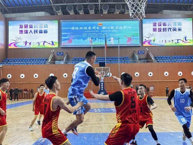 中卫市2025年职工运动会举vsport平台办(图2)