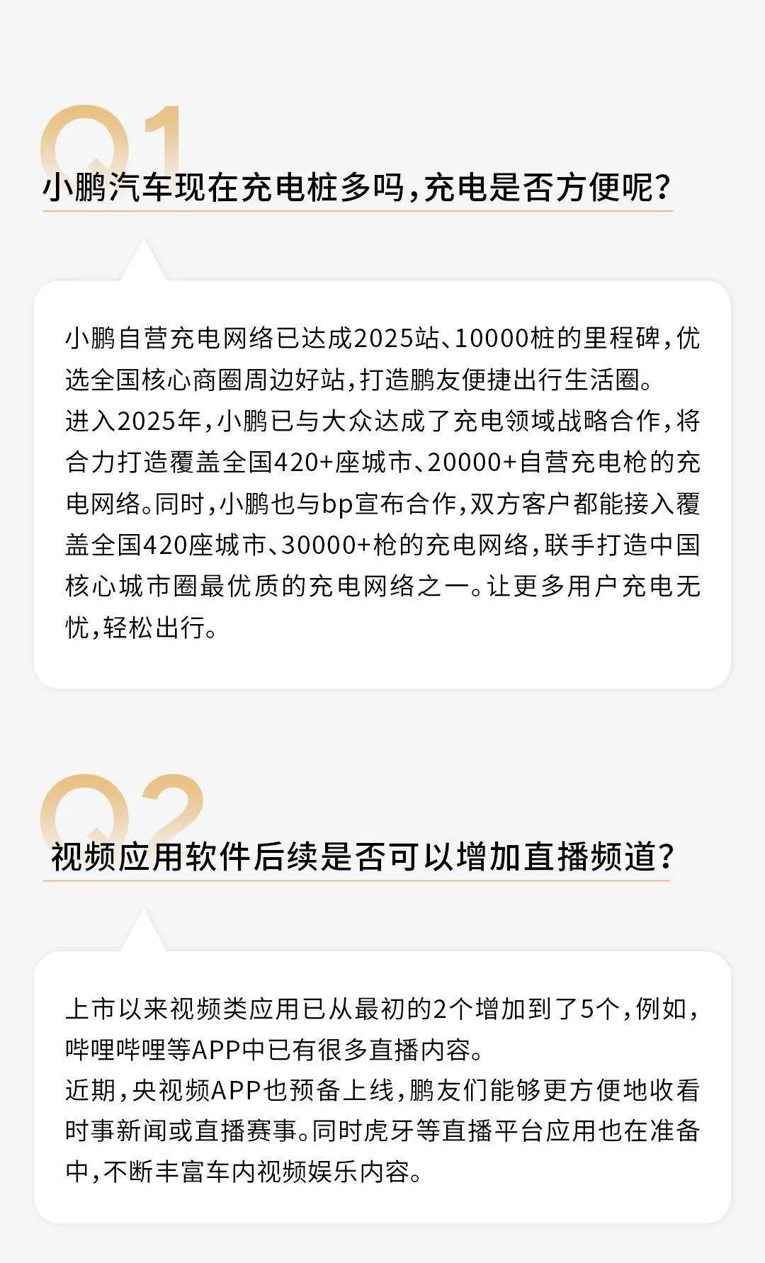 手机热点为什么连接不到车上(手机热点连接不上汽车)