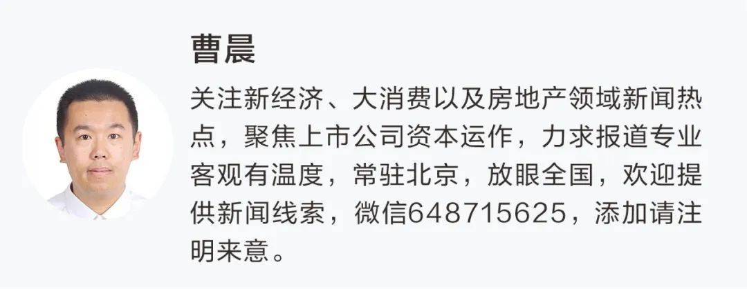 利好！苹果、华为等多款手机，价格集体跳水至6000元以下！