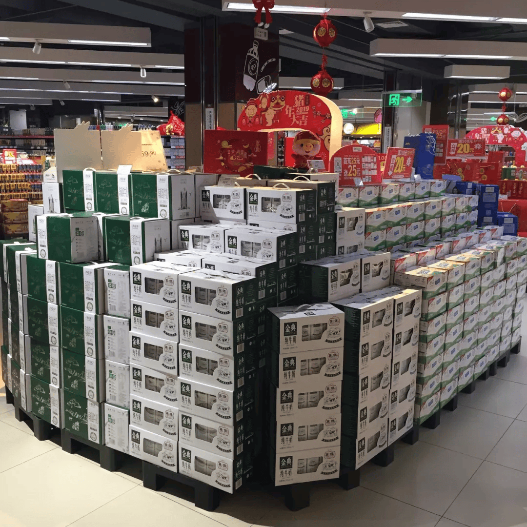 超市春节各品类年货陈列欣赏