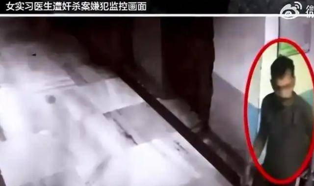 印度女医生奸杀案嫌疑人被判有罪 可能被判处终身监禁或死刑