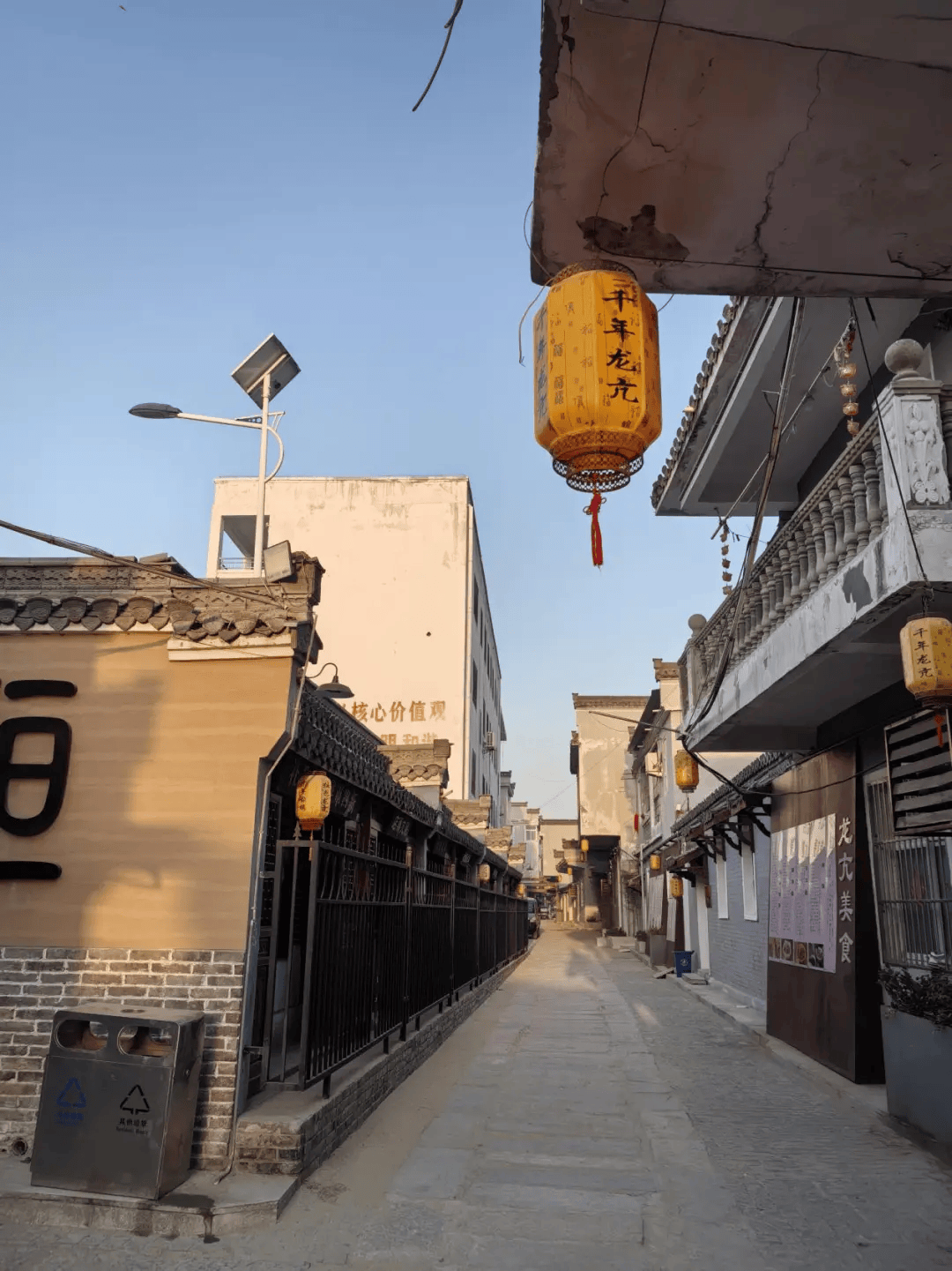 龙亢老街