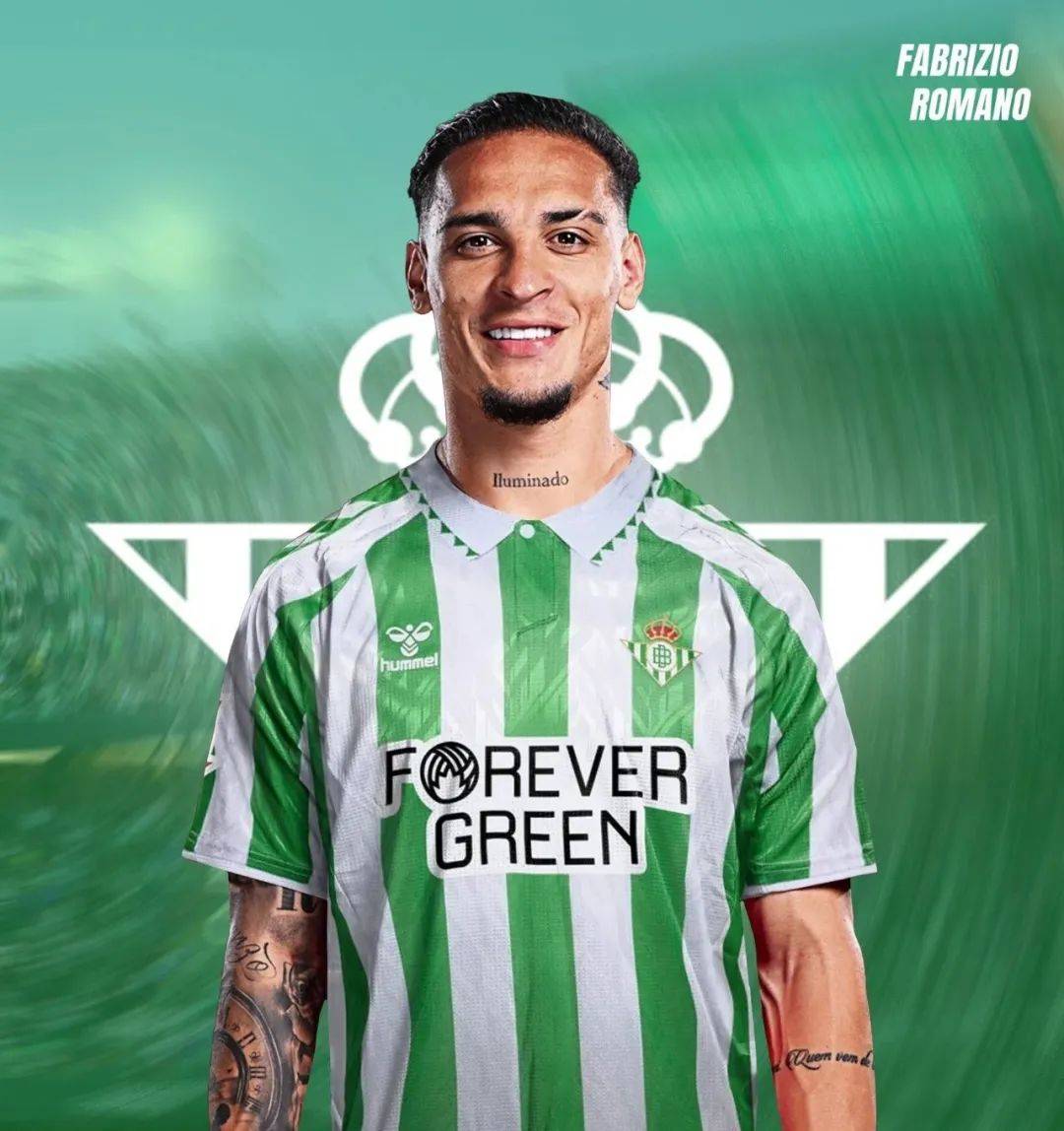 罗马诺发文确认,曼联1亿边锋安东尼租借加盟西甲球队贝蒂斯,租借不含