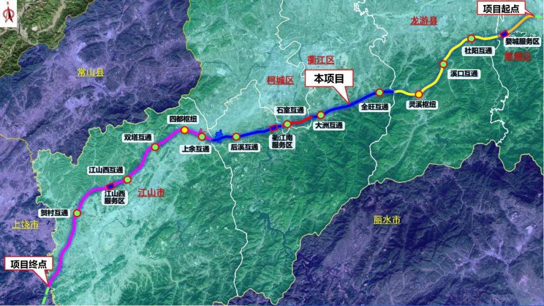 衢州机场迁建项目取得突破,甬金衢上高速,杭淳开高速完成初步设计审查