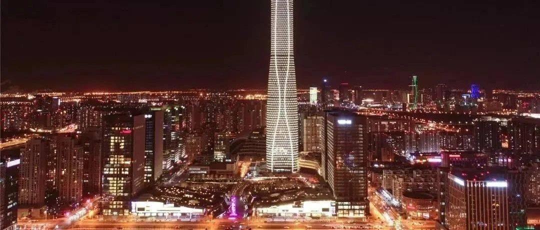 嗨新春!滨城活动菜单请收好_金元宝_于响_滨海