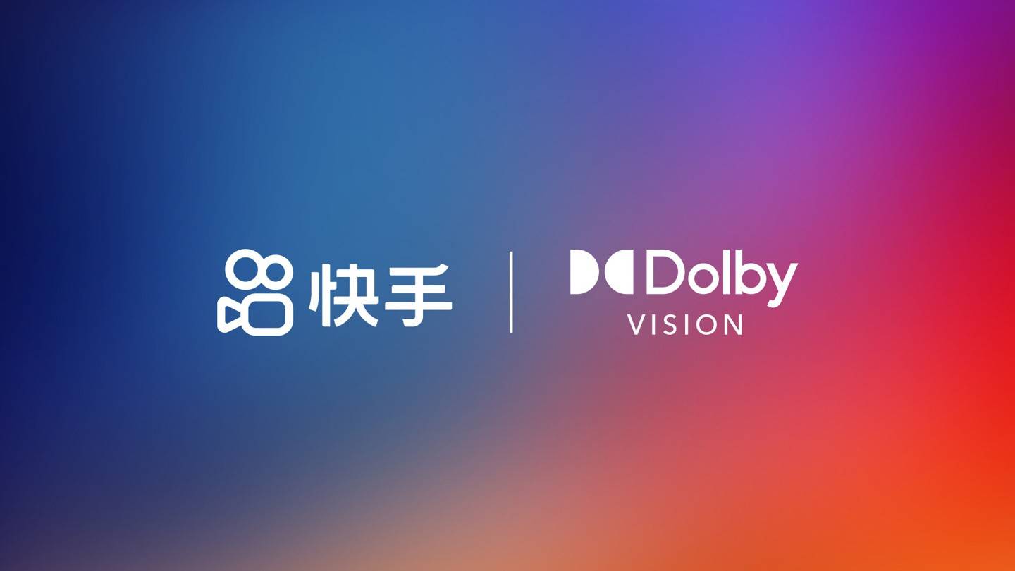 快手上也能看杜比视界!官方宣布深度合作