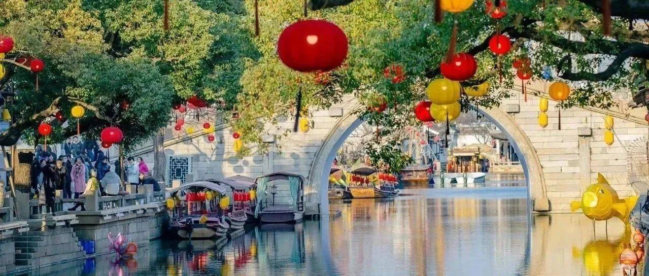 跟着春晚游无锡!这些景区,春节半价优惠!_太湖_活动_演出