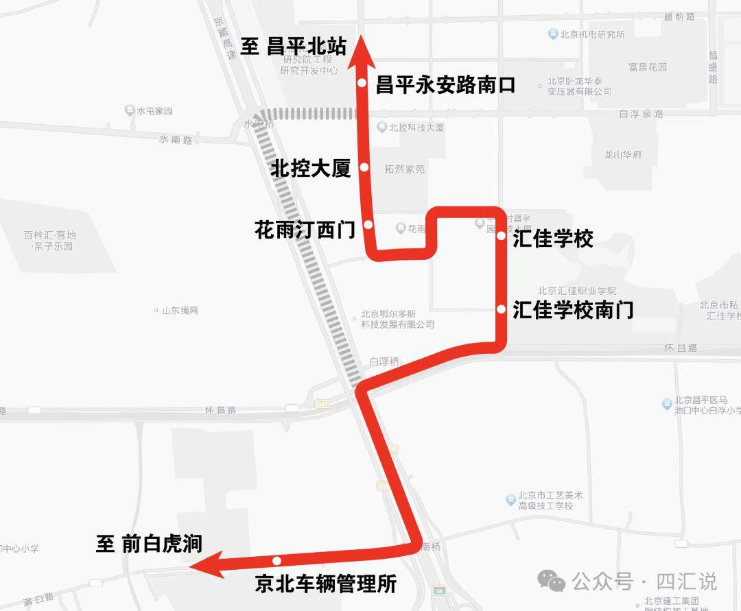 昌21路线路图图片