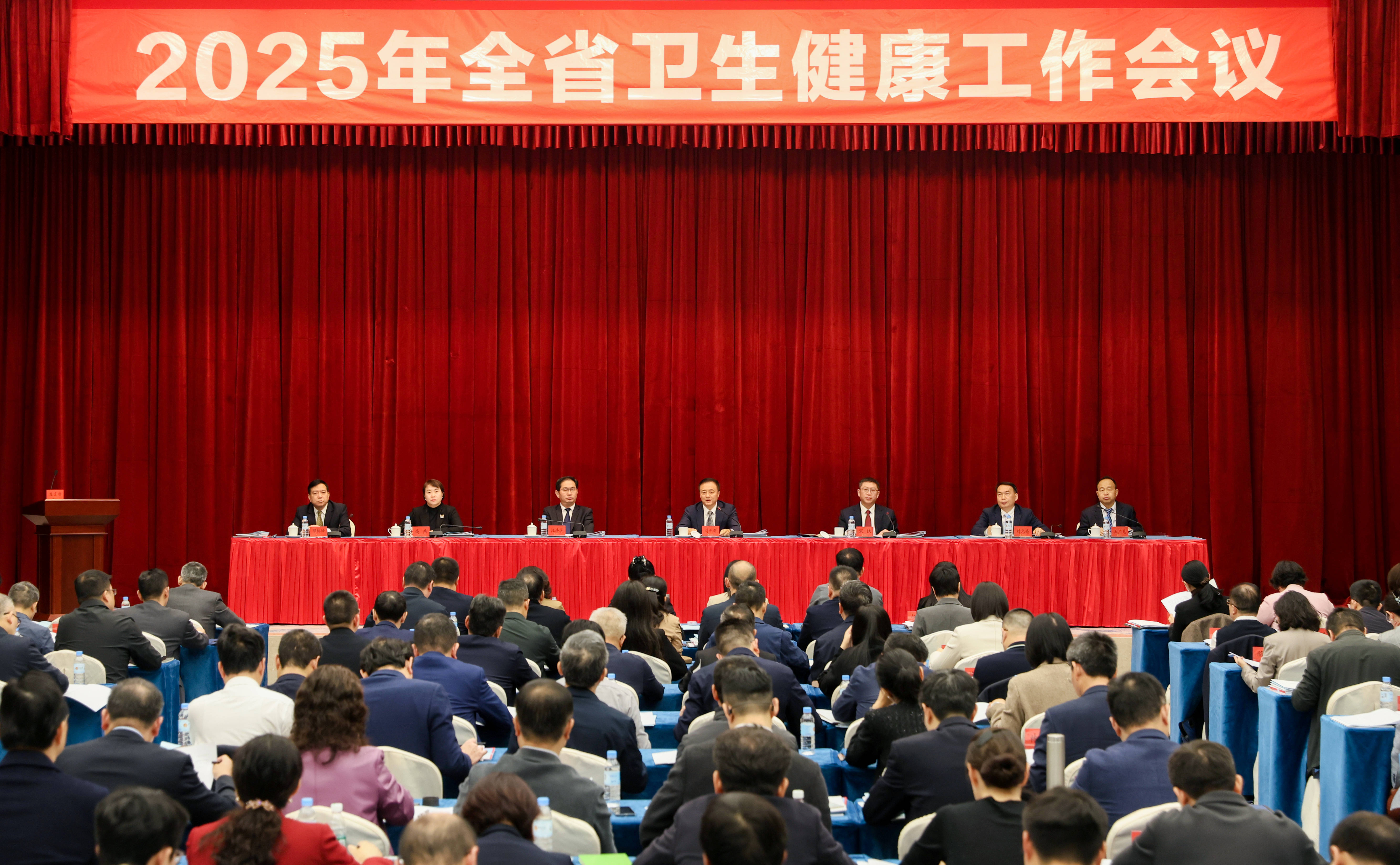 八大方面2025年广东卫生健壮职业如许要点发力