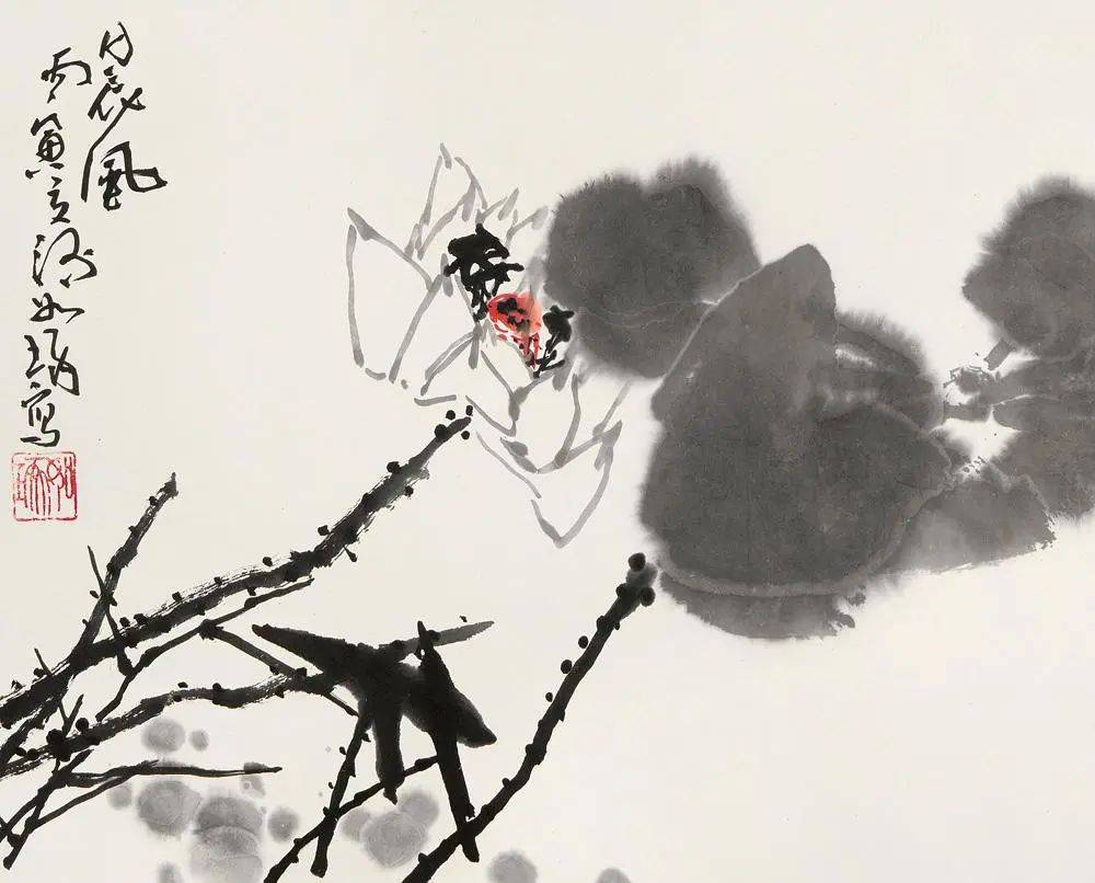 何来有你——崔如琢画的荷花,就是太贵!