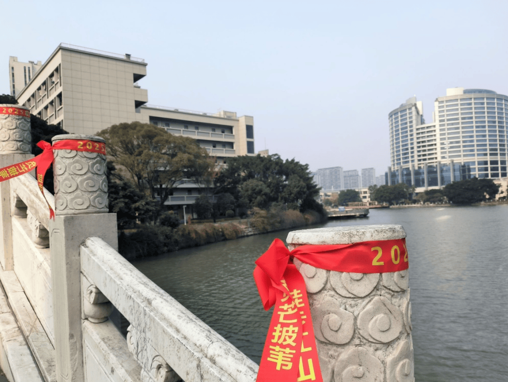 感恩母校行