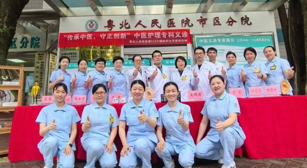 韶关美容整形医院（韶关美容整形医院哪家好） 韶关美容整形医院（韶关美容整形医院哪家好）《韶关市整形美容科医院排名》 整形美容