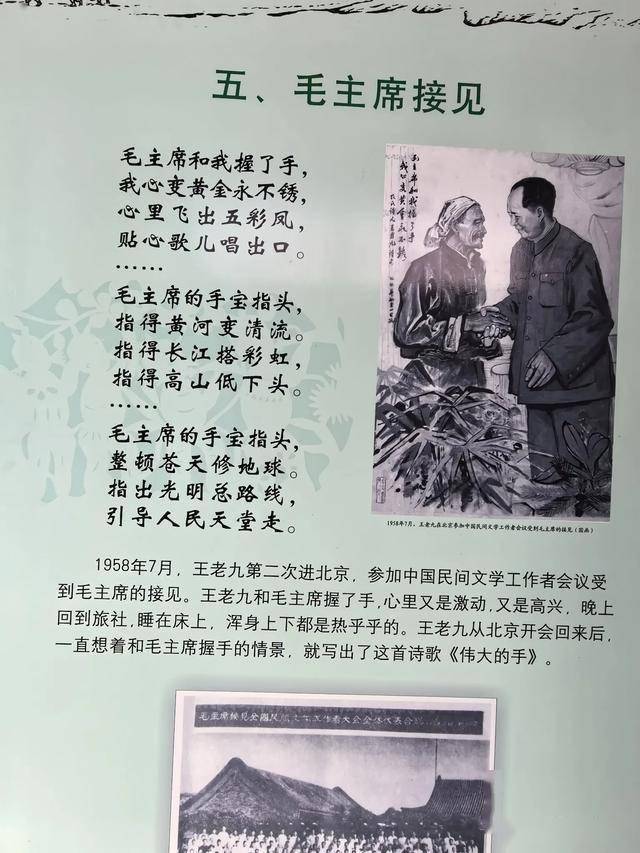 赞农夫
的诗歌（关于称赞
农夫
的诗）《赞美农夫的诗》