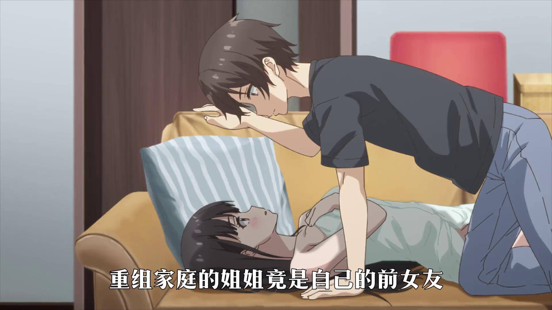 男生女生恋爱啪啪