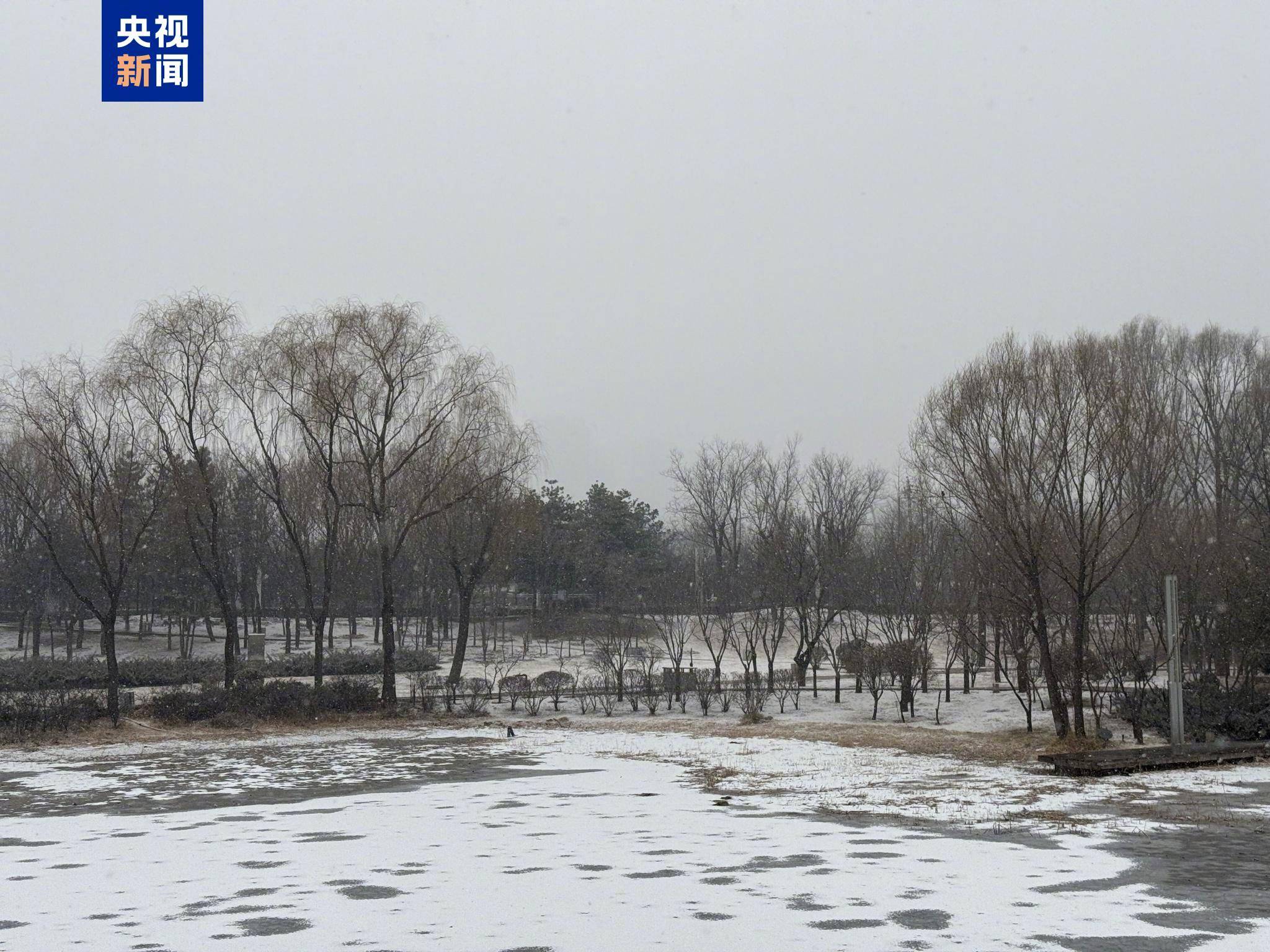 寒潮+暴雪来袭!北方降温猛烈局地降幅可超20℃_华北_大部地区_天气