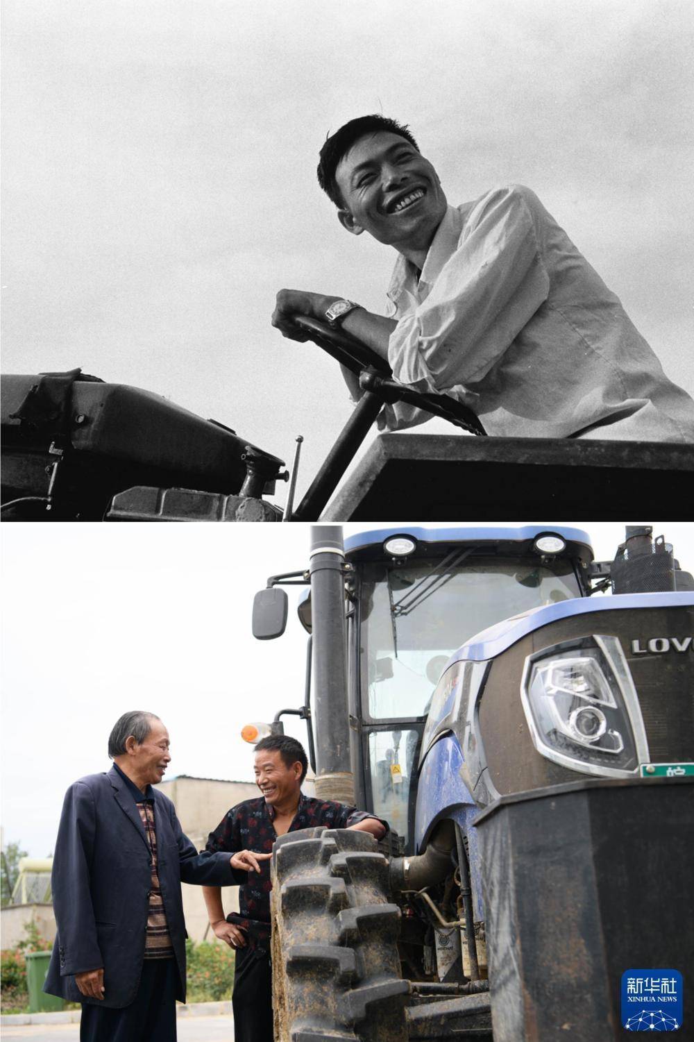 时光相册|从一台拖拉机看小岗奋进历程