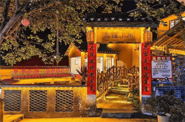 柳州“美丽庭院”：挂牌背后是幸福密码(图4)