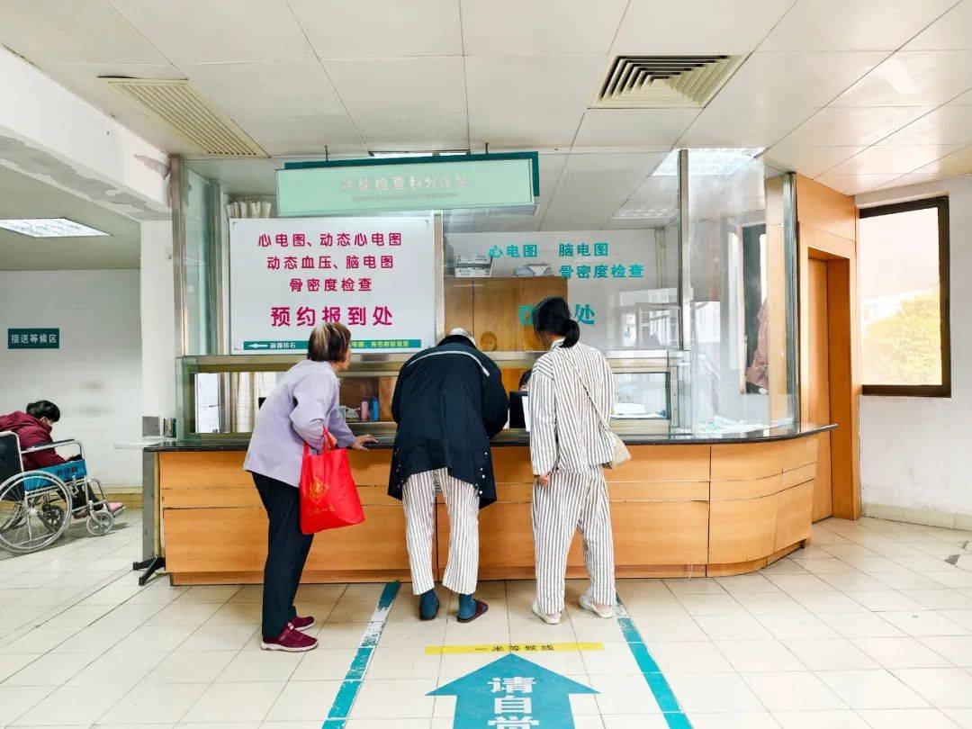 佛山市中醫院加微信咨詢掛號-佛山市中醫院加微信咨詢掛號多少錢 
