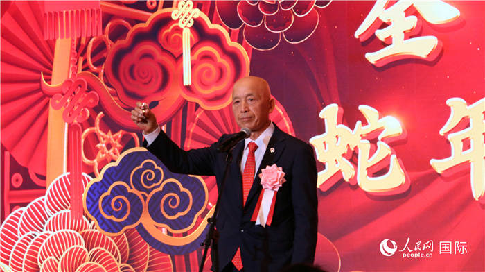 图片[5]-2025全日本华侨华人蛇年春晚圆满落幕 -华闻时空