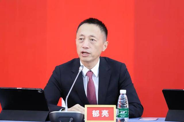 郁亮辞去万科董事会主席,辛杰接任_搜狐网