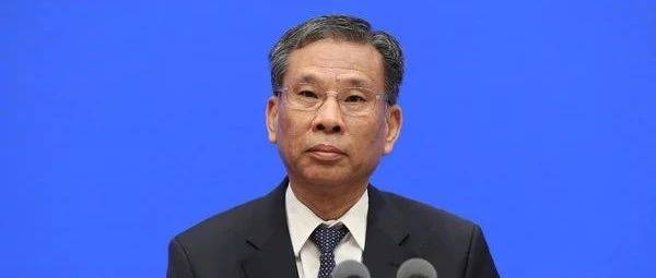 刘昆已任财政部党组成员_国务院_运营_管理