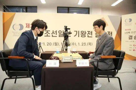 韩国棋院就LG杯事件致歉：将制定新规则，与世界大赛统一