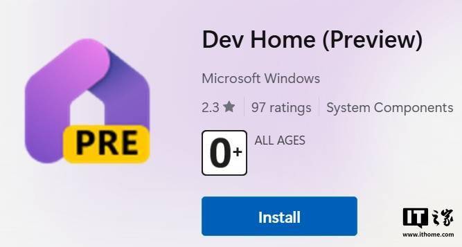 微软“砍刀部”再出手，Win11 Dev Home 应用被曝将于 5 月下线 - 数码前沿 数码之家