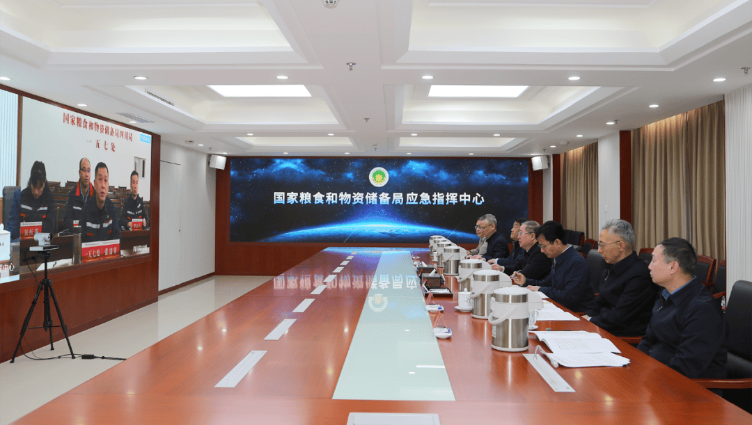 国家粮食和物资储备局视频调度应对寒潮雨雪天气做好应急物资保障等工作