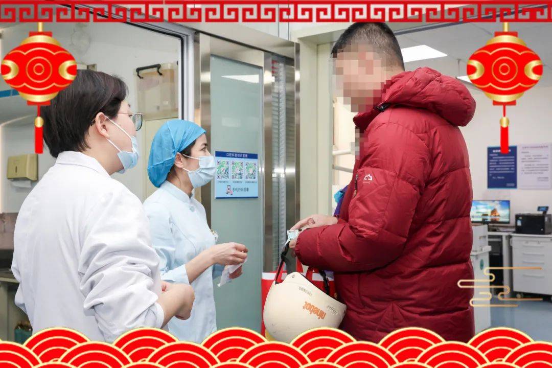 24小时全程在线 市口腔人守护您