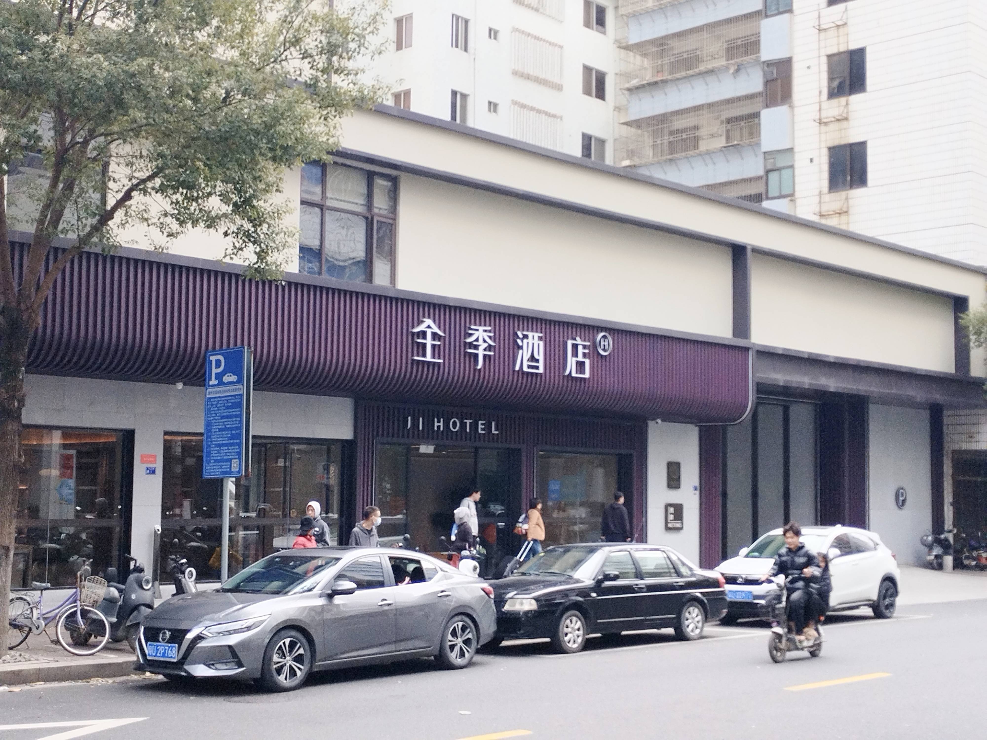 連鎖酒店沖向小眾城市：潮汕春節(jié)預(yù)訂爆滿，泉州半年開業(yè)超20家，“房租都漲了”