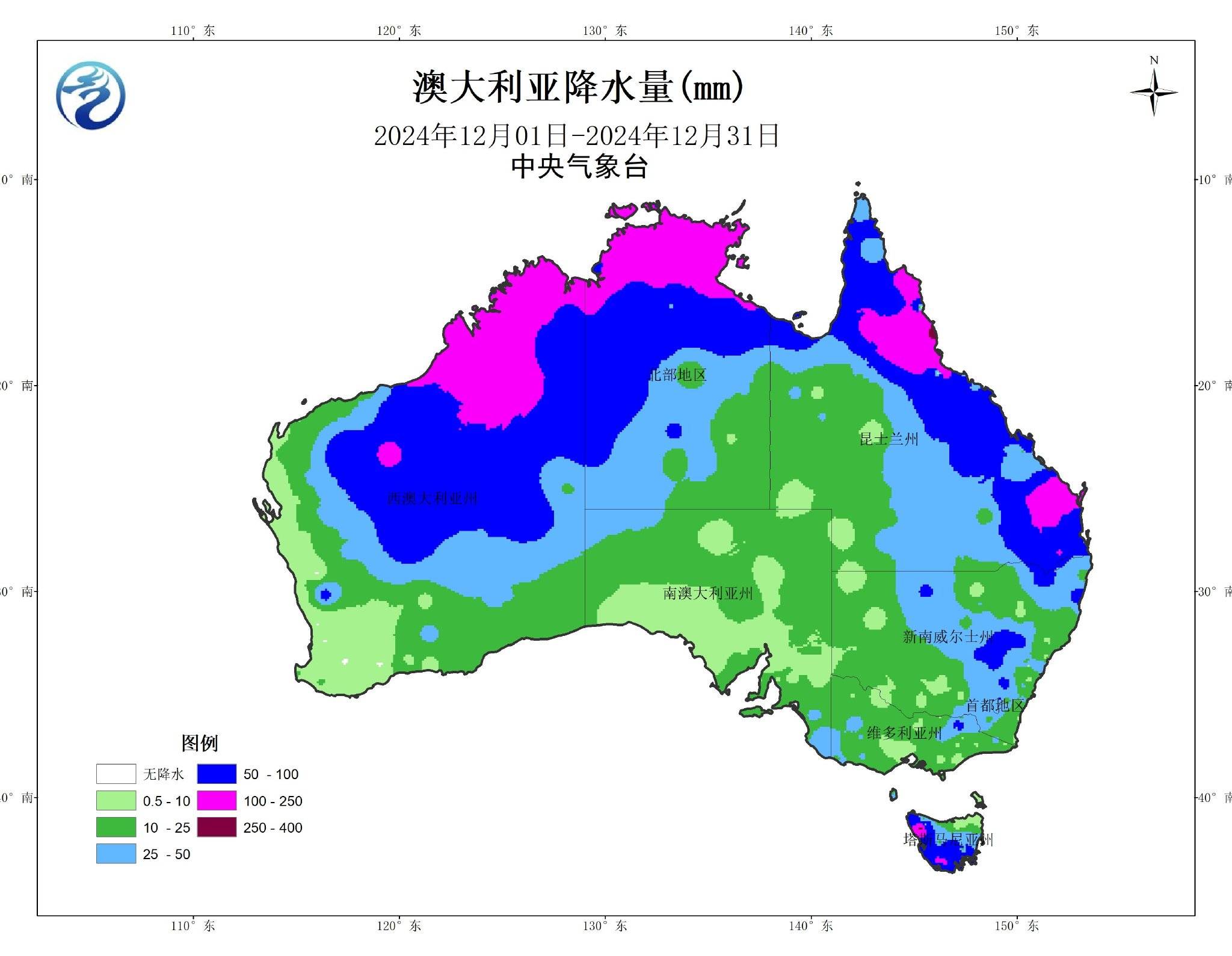 塞维利亚天气预报预报