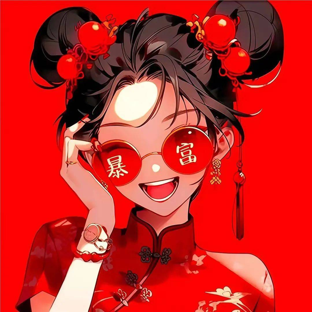 过年新年头像丨幸运红色头像