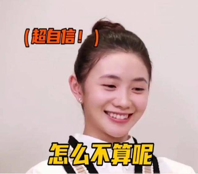 网友要求哪吒立刻撤档，称其霸占春节档，导致其他电影没活路