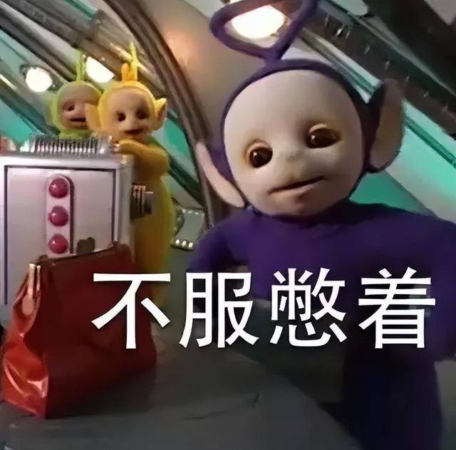 网友要求哪吒立刻撤档，称其霸占春节档，导致其他电影没活路