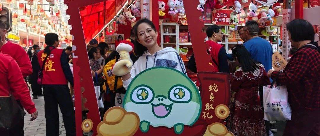 逛兴隆邮局,行花街,过大年!_花市_活动_市民