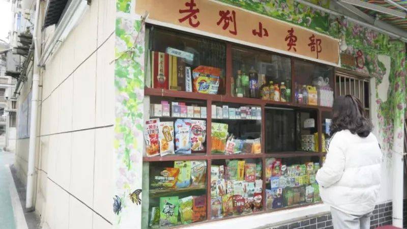 清洁家园在行动丨最美九游娱乐小区：西城街道铁树小区(图7)