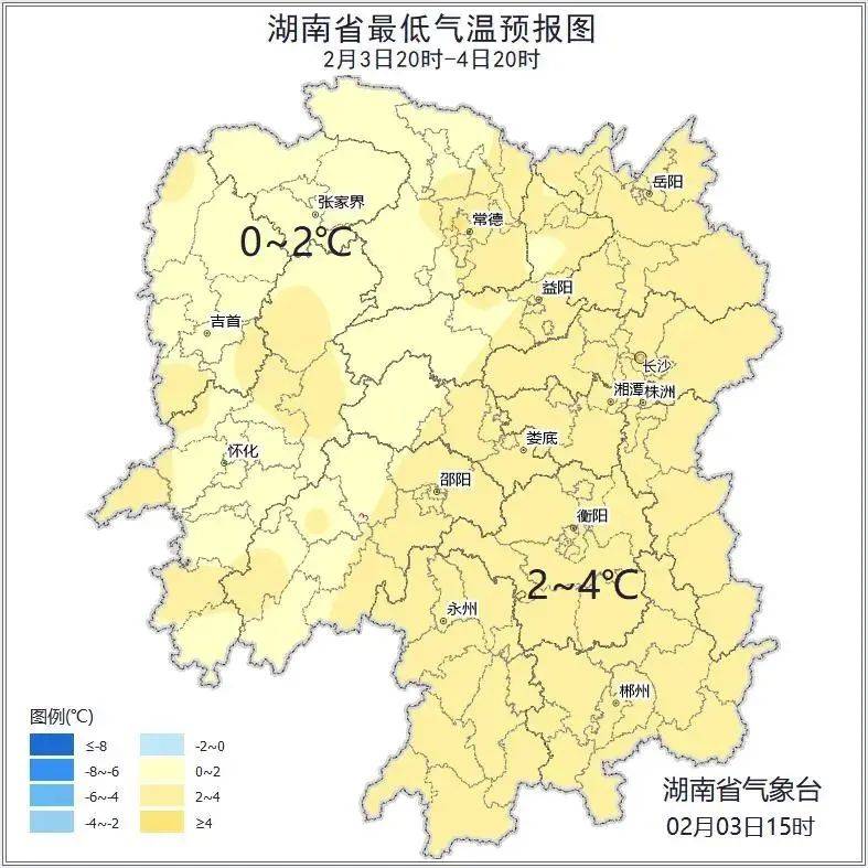 天气预报长沙市预报 天气预报长沙市预报