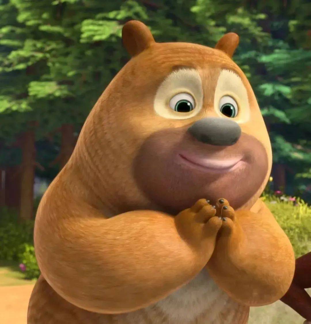 熊出没表情包,好无语啊