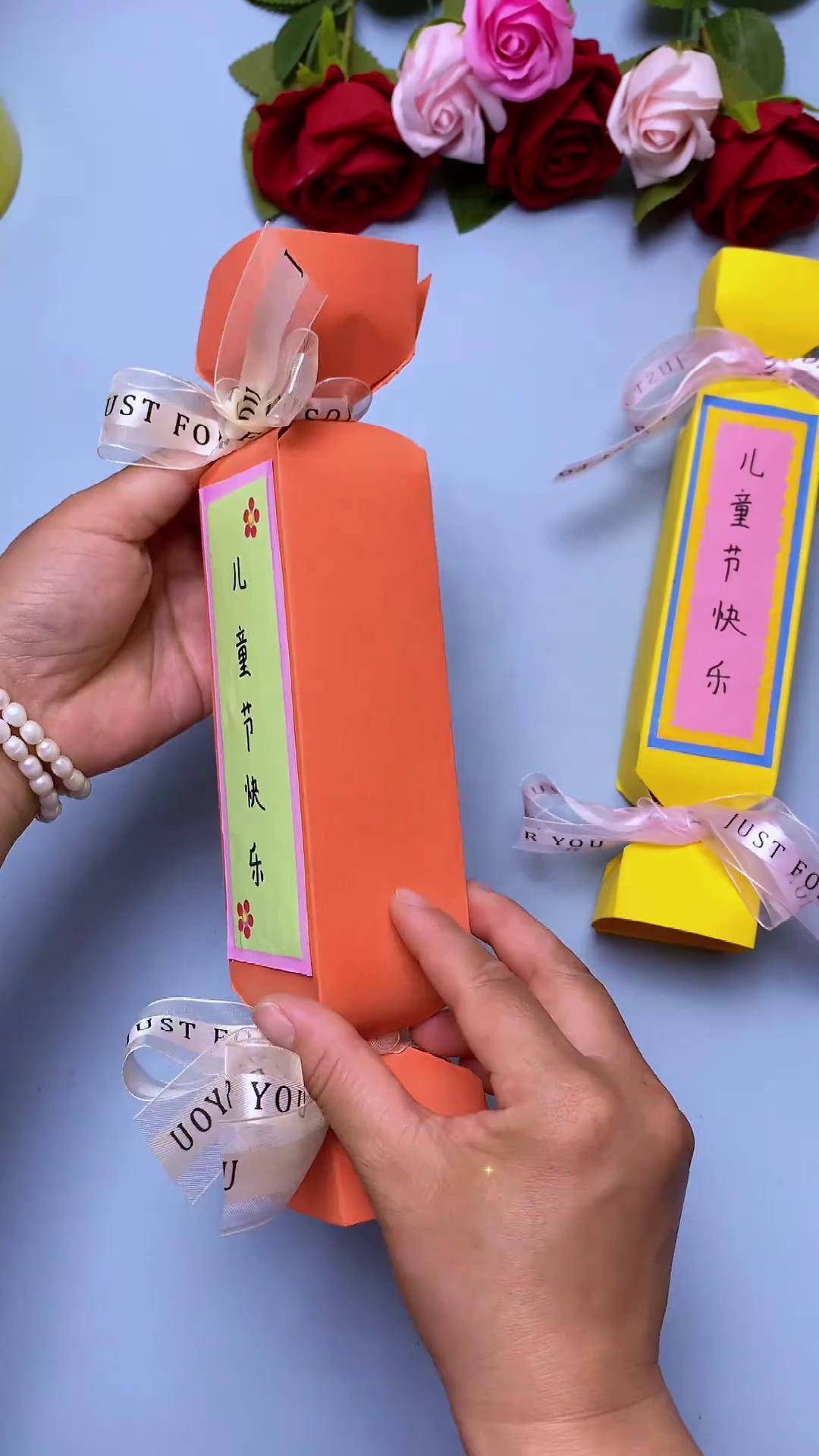 儿童节快到了用a4纸做糖果礼盒给孩子装礼物吧亲子手工儿童节手工自制