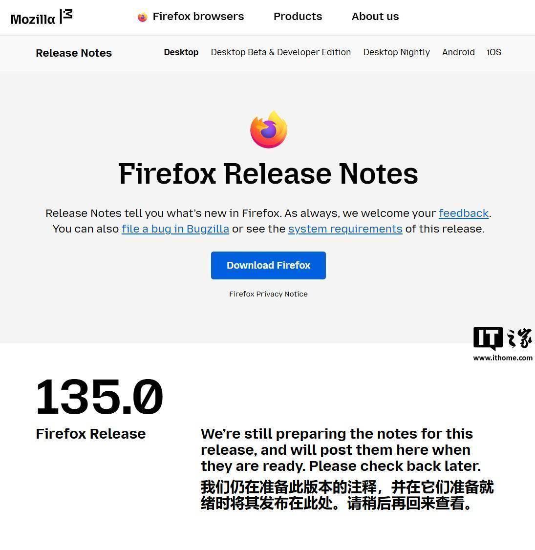 火狐浏览器刷网课设置(如何用手机火狐浏览器刷课)