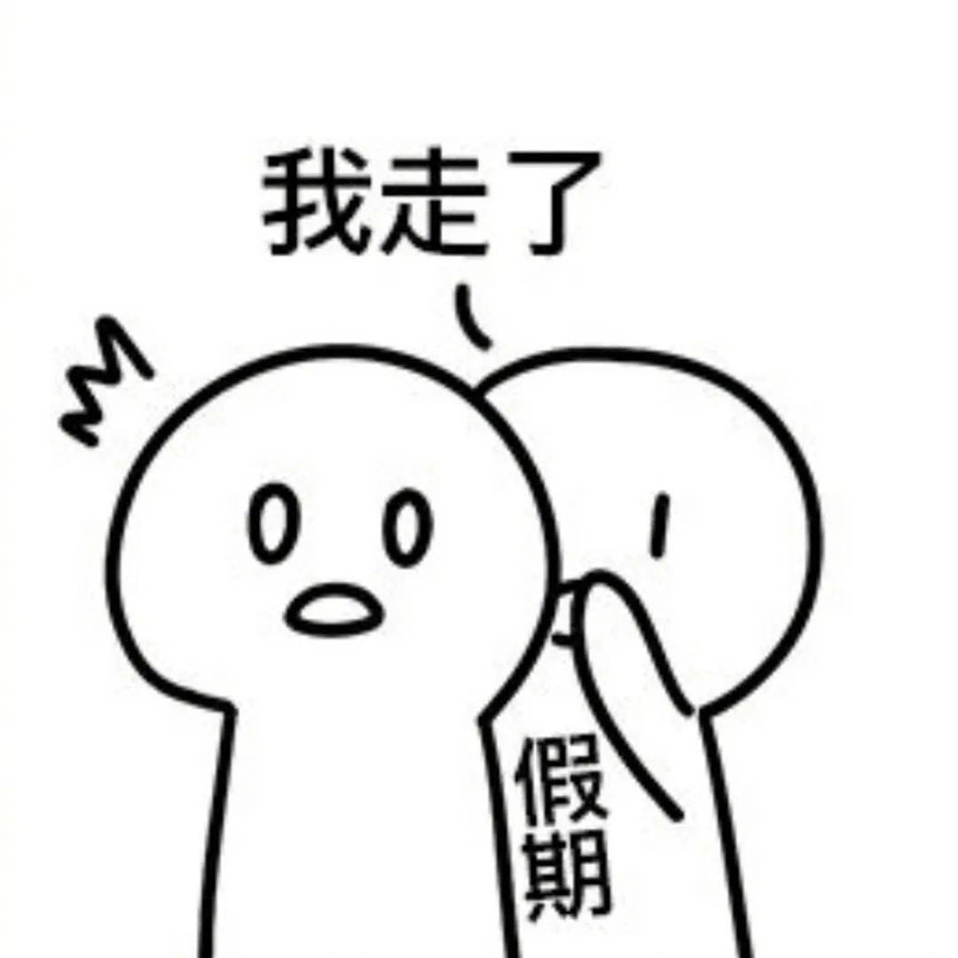 暴增449%!无锡著名景区