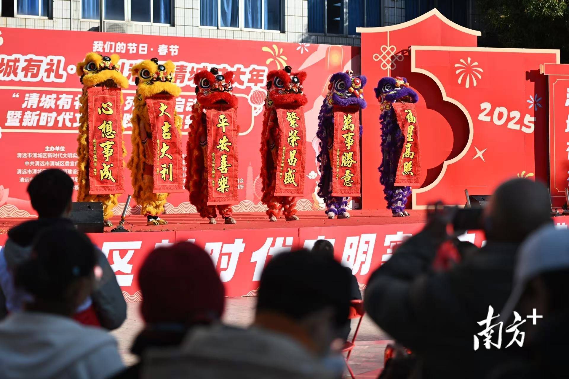 旅游收入同比增长29.3%,春节清城揽客超64万人次!_游客_活动_文化