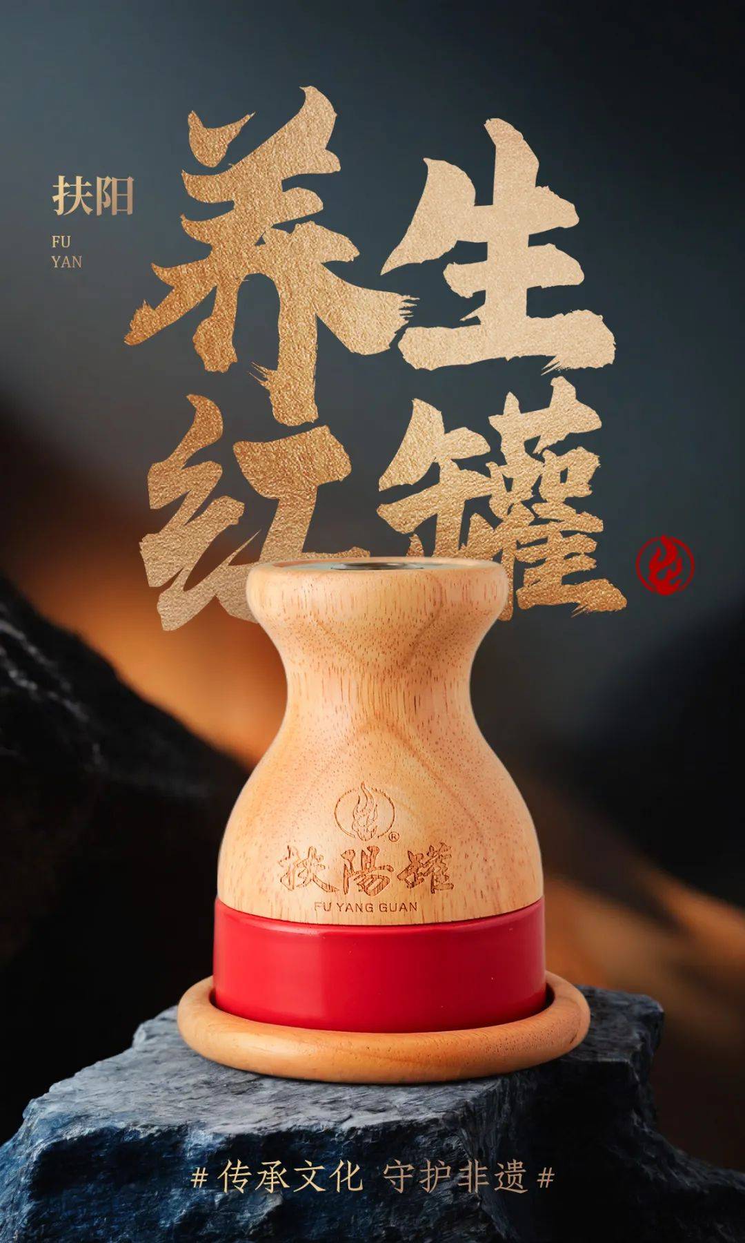 开工大吉