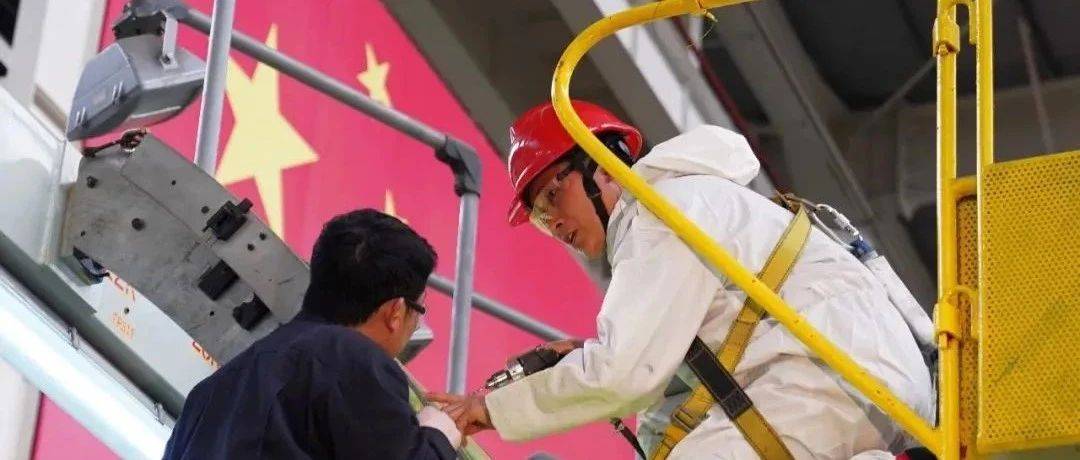 蓄力奋战“开门红” 跑出新年“加速度”_建设_任务_工作会