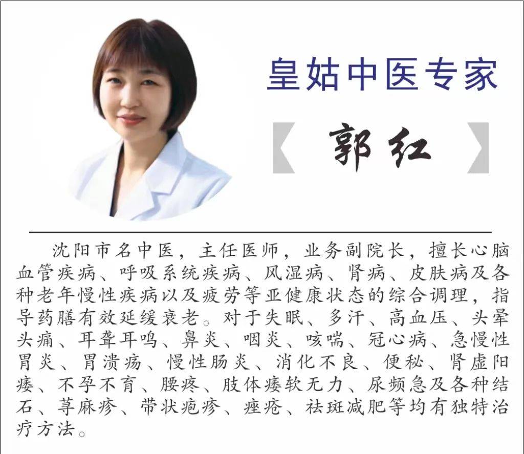 包含北京妇产医院、延庆区国医大师黄牛挂号，随便点名用实力说话的词条