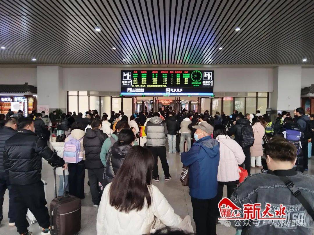 47万人次!春节假期天水全力满足旅客出行需求